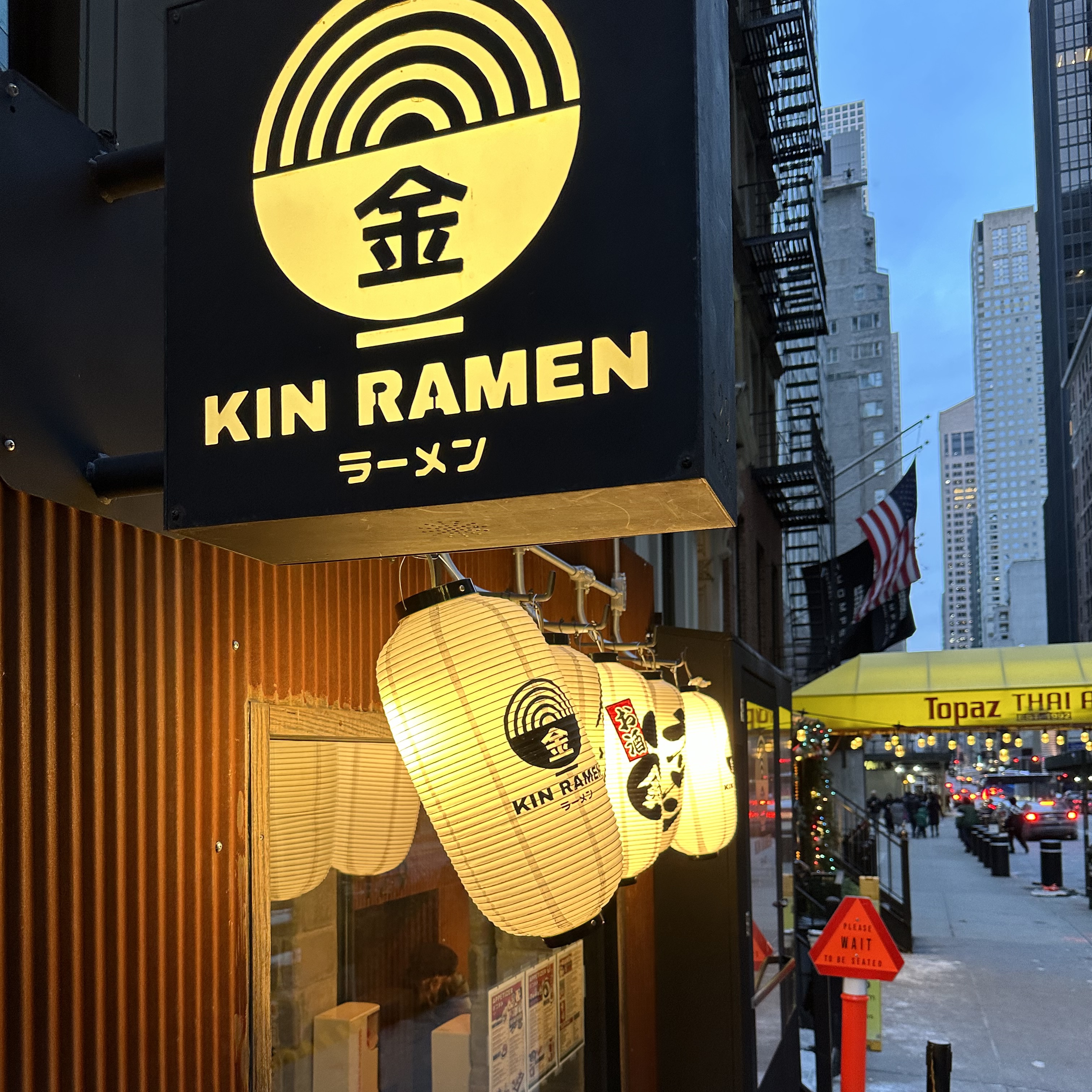 Kin Is Gold Accumulated Over the Years