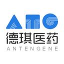 antengene logo