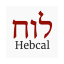 Hebrew Calendar logo