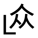 LibreTranslate logo