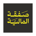 Safqah Holdings Limited logo