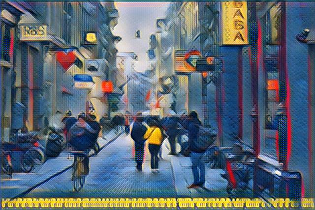 Walking By